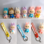 Cute Lalubu Doll Keychain | Cartoon Bunny Character Key Ring | Decorative Bag & Car Key Accessory for Girls & Kids